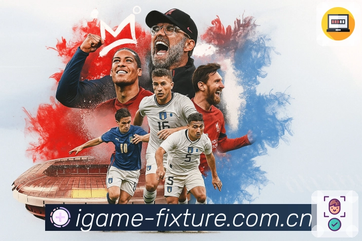 数据统计对比与走势