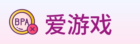 爱游戏 Logo